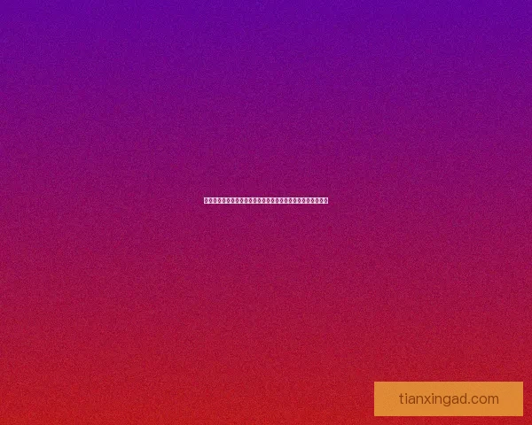 如何获得神圣的刀刃探索神秘武器的获取途径与背后隐藏的故事