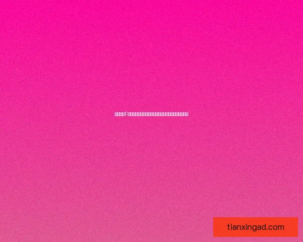 妖精剑士F邪神降临之苍穹之下，英雄们的命运与黑暗的终极决战