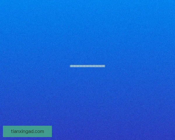 战士盾墙宏：打造高效战斗防御阵形的必备策略与技巧